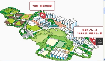 多摩キャンパス地図.jpg